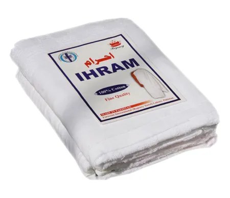 Premium Ihram cloth